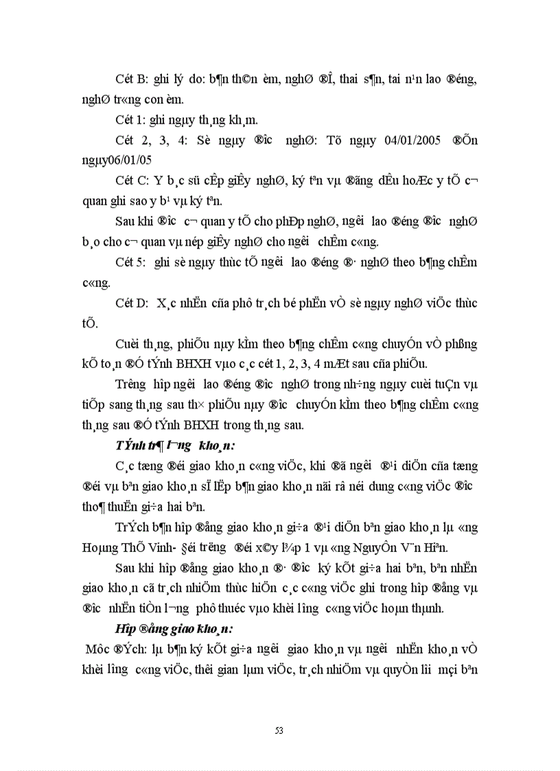 image for page Hạch toán tiền lương và các khoản trích theo lương tại Xí nghiệp xây dựng 244 1