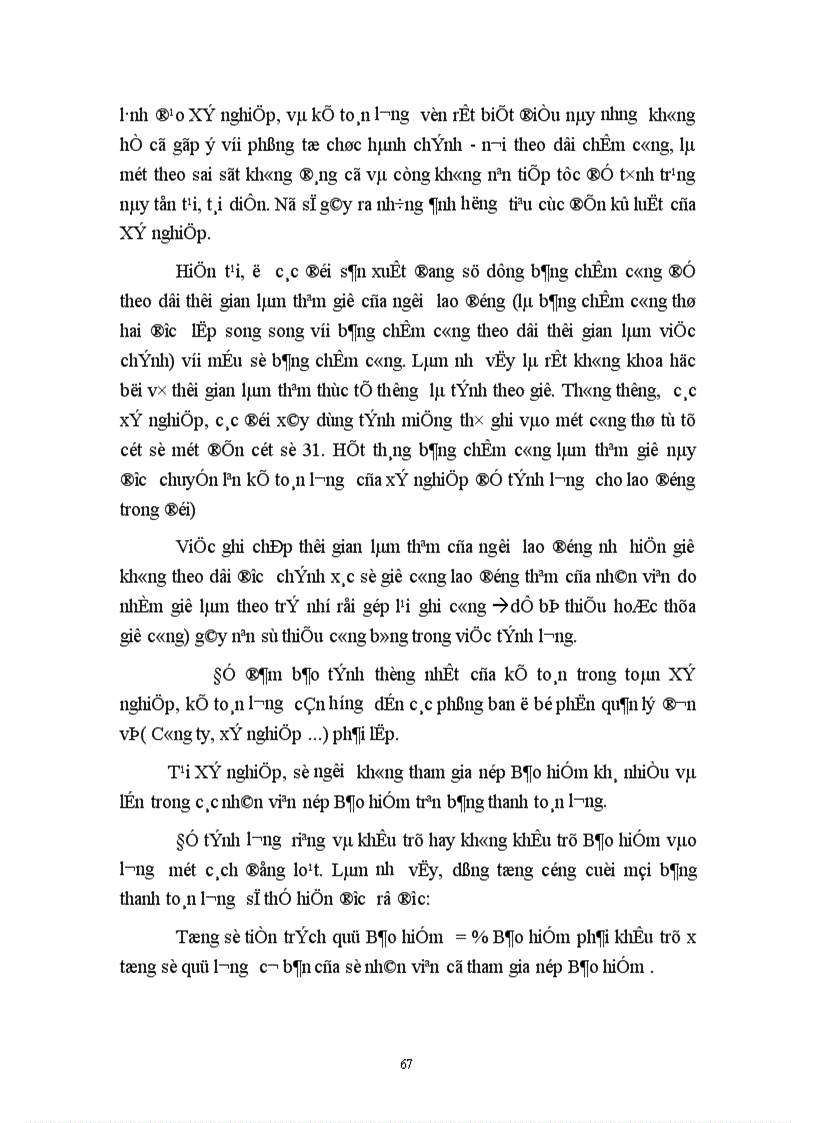 image for page Hạch toán tiền lương và các khoản trích theo lương tại Xí nghiệp xây dựng 244 1