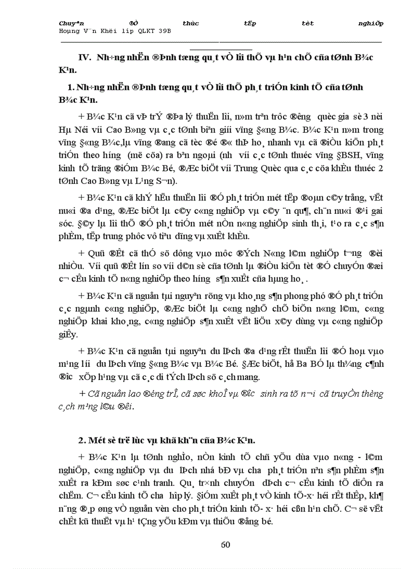 image for page Một số phương hướng và giải pháp nhằm thúc đẩy tăng trưởng và phát triển kinh tế tỉnh Bắc Kạn từ nay đến năm 2010 1