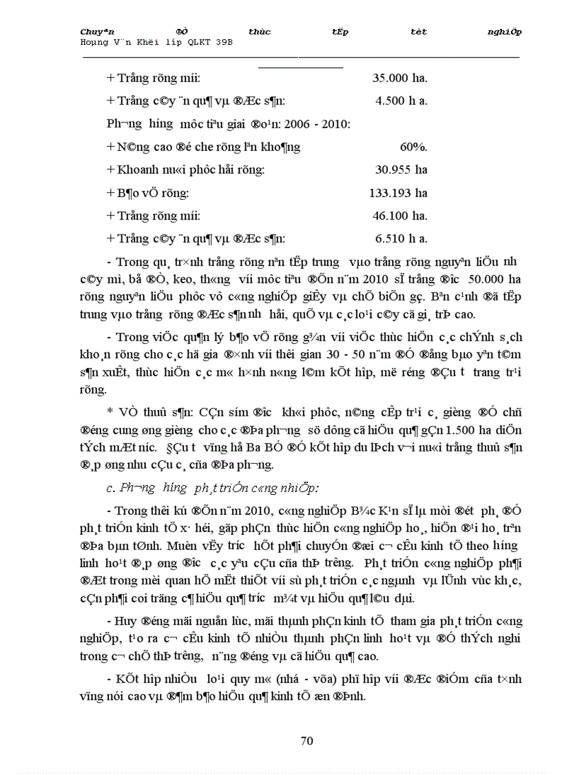 image for page Một số phương hướng và giải pháp nhằm thúc đẩy tăng trưởng và phát triển kinh tế tỉnh Bắc Kạn từ nay đến năm 2010 1