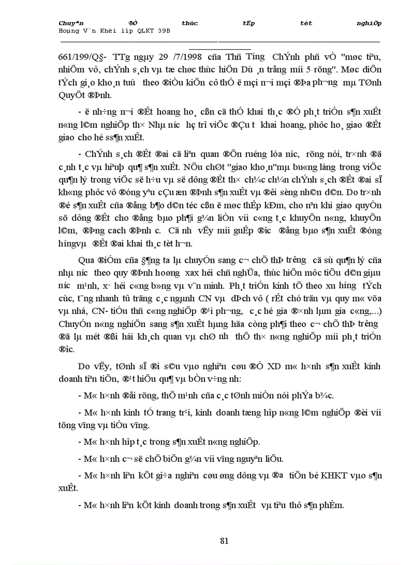 image for page Một số phương hướng và giải pháp nhằm thúc đẩy tăng trưởng và phát triển kinh tế tỉnh Bắc Kạn từ nay đến năm 2010 1