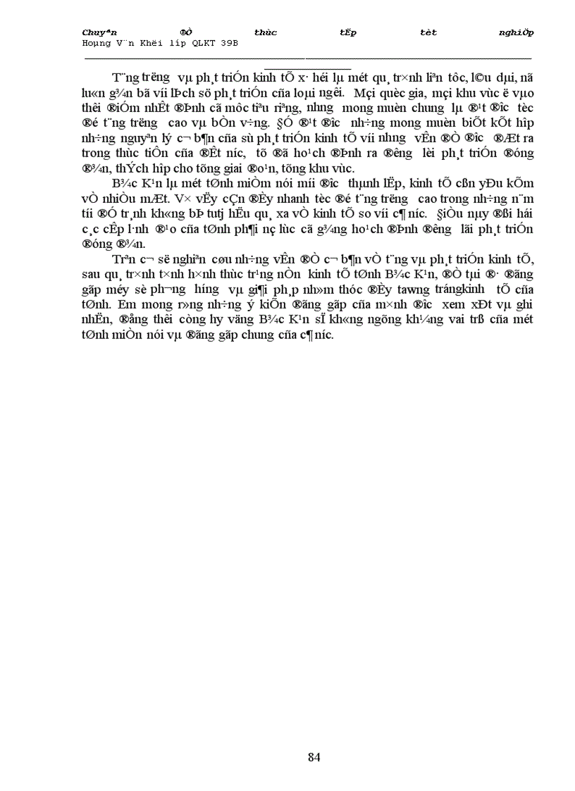 image for page Một số phương hướng và giải pháp nhằm thúc đẩy tăng trưởng và phát triển kinh tế tỉnh Bắc Kạn từ nay đến năm 2010 1