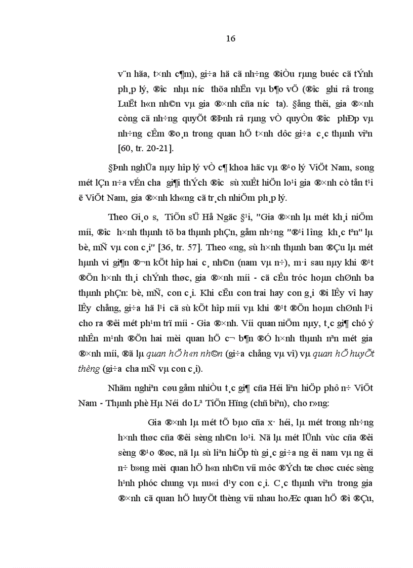 image for page Vai trò của gia đình trong việc giáo dục thế hệ trẻ ở nước ta hiện nay