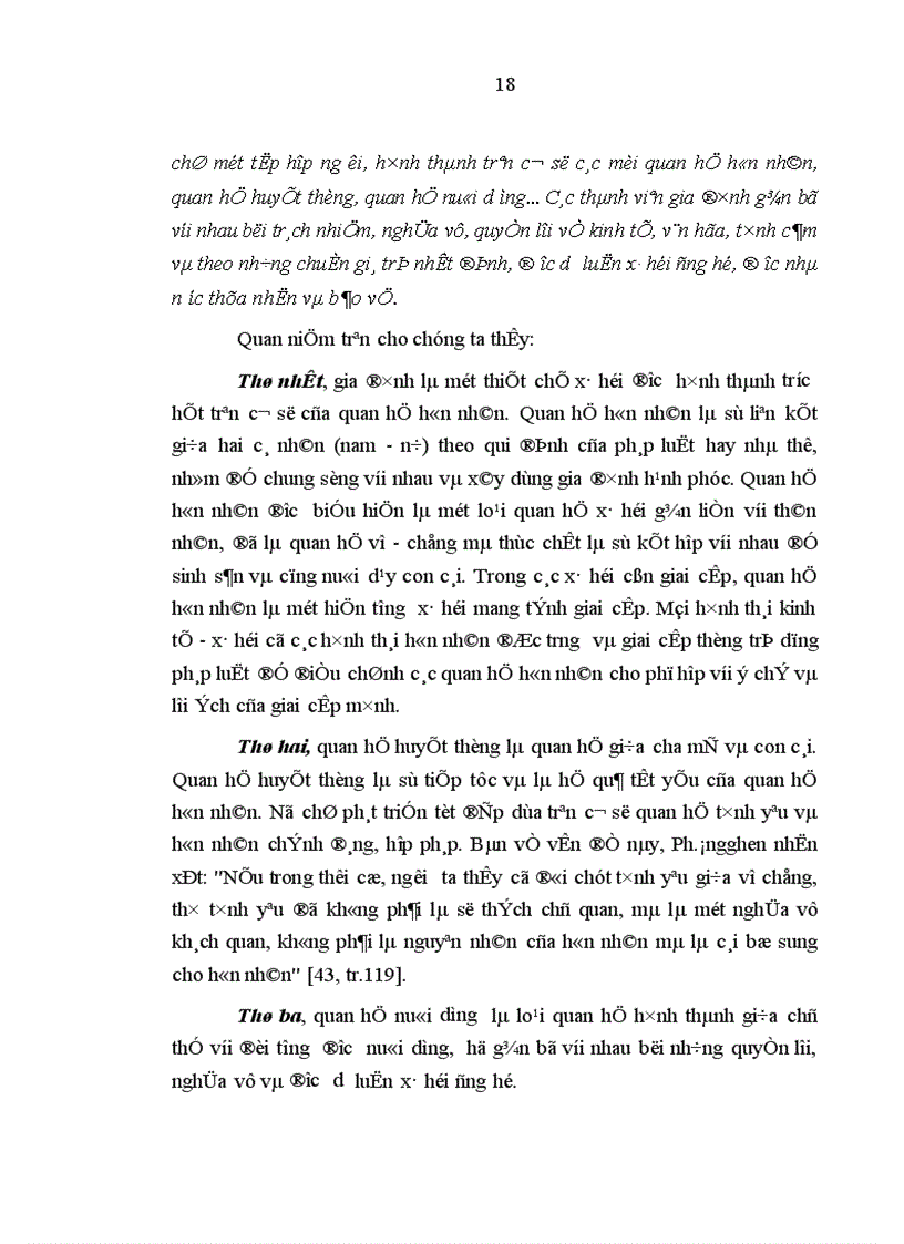 image for page Vai trò của gia đình trong việc giáo dục thế hệ trẻ ở nước ta hiện nay