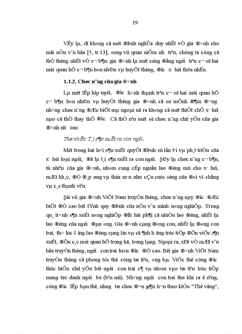 image for page Vai trò của gia đình trong việc giáo dục thế hệ trẻ ở nước ta hiện nay