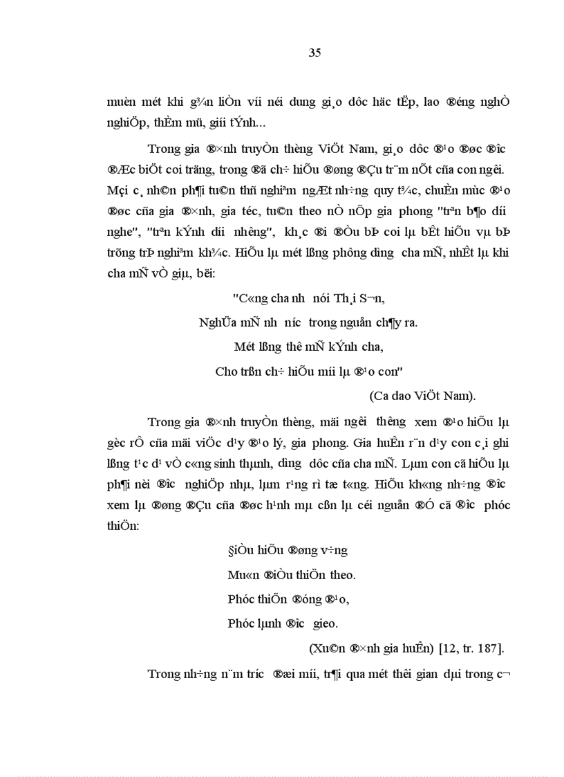 image for page Vai trò của gia đình trong việc giáo dục thế hệ trẻ ở nước ta hiện nay