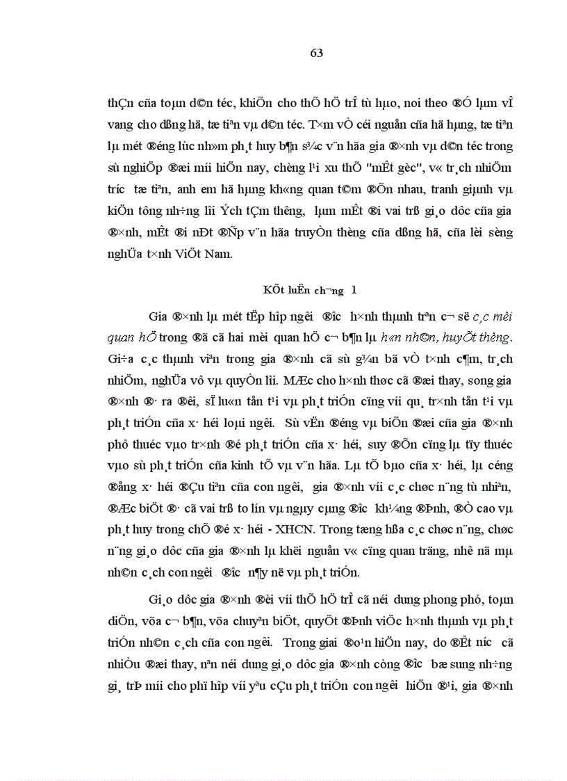 image for page Vai trò của gia đình trong việc giáo dục thế hệ trẻ ở nước ta hiện nay