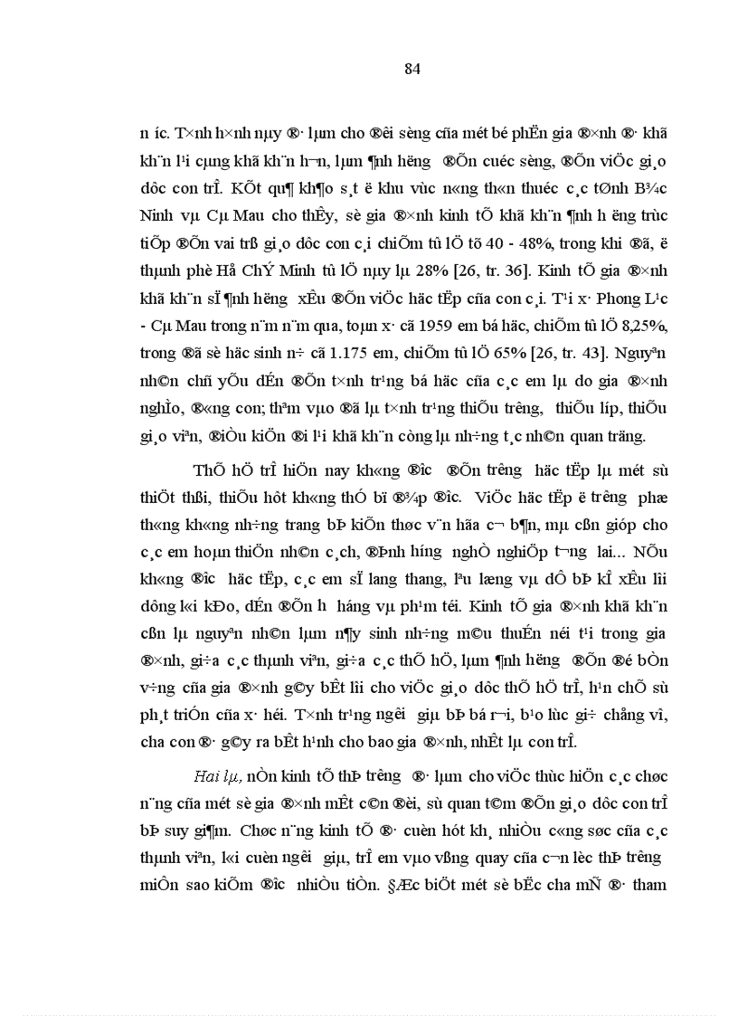 image for page Vai trò của gia đình trong việc giáo dục thế hệ trẻ ở nước ta hiện nay