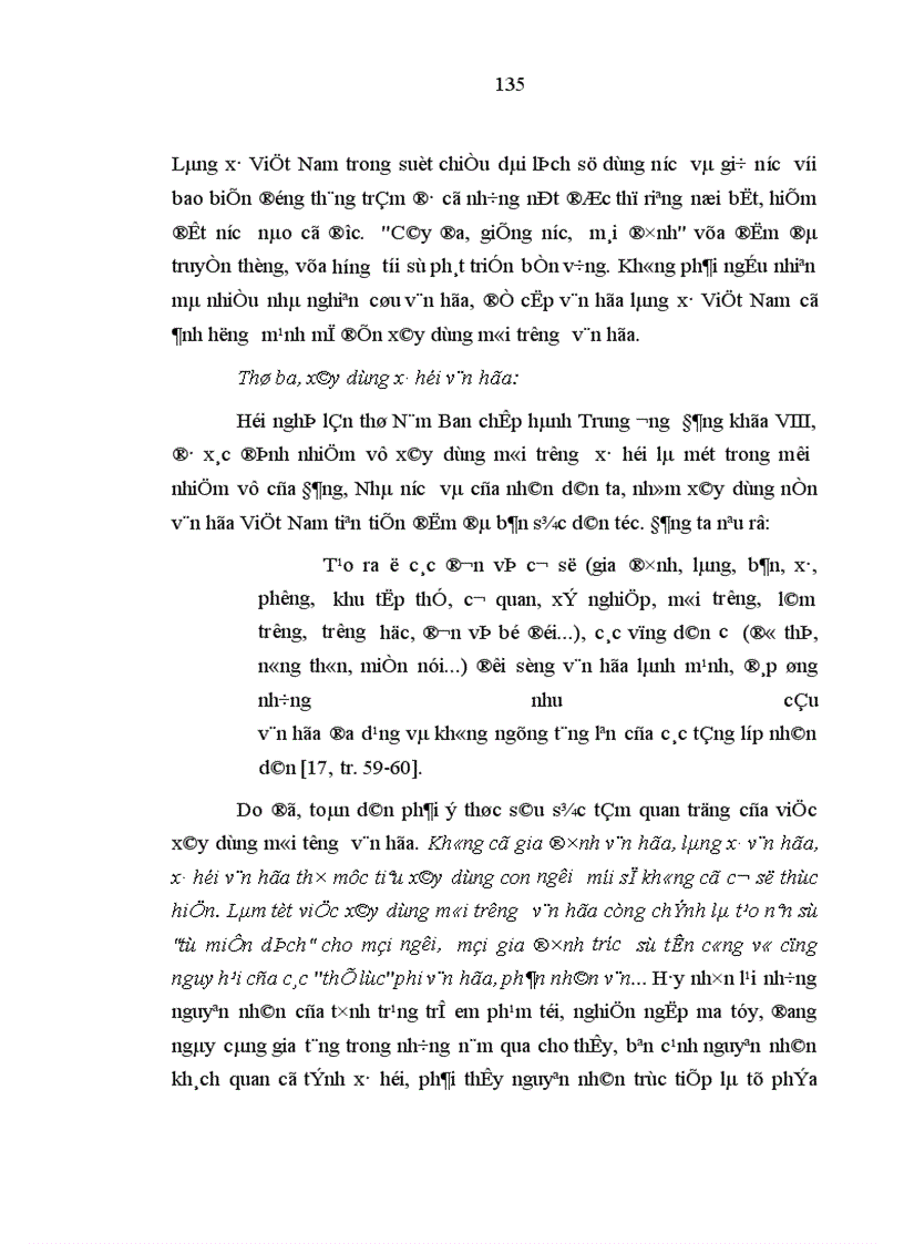 image for page Vai trò của gia đình trong việc giáo dục thế hệ trẻ ở nước ta hiện nay