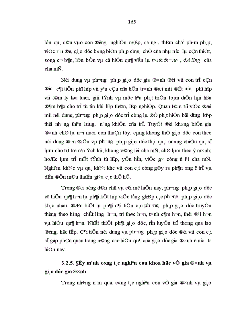 image for page Vai trò của gia đình trong việc giáo dục thế hệ trẻ ở nước ta hiện nay
