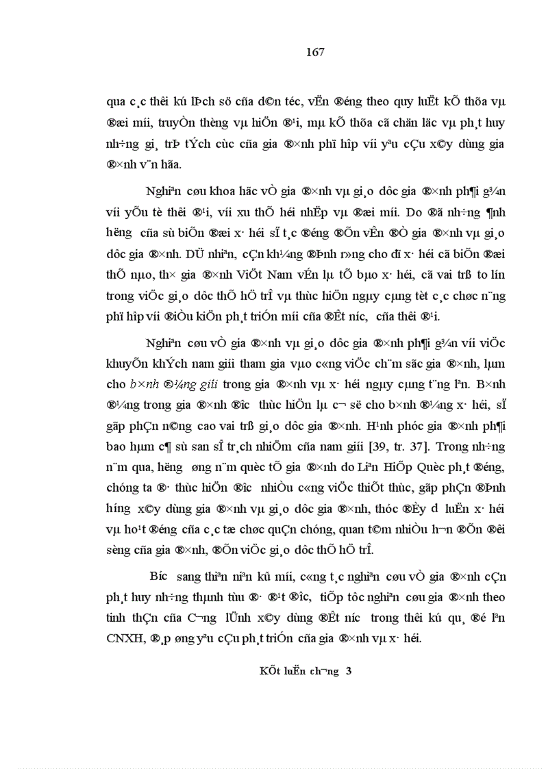 image for page Vai trò của gia đình trong việc giáo dục thế hệ trẻ ở nước ta hiện nay