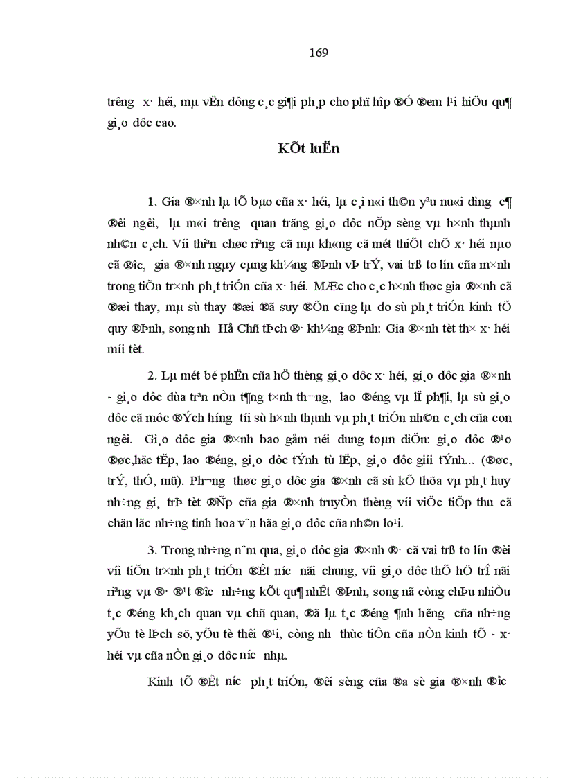 image for page Vai trò của gia đình trong việc giáo dục thế hệ trẻ ở nước ta hiện nay