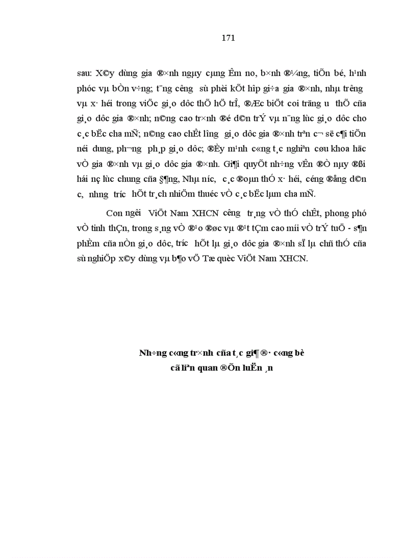 image for page Vai trò của gia đình trong việc giáo dục thế hệ trẻ ở nước ta hiện nay