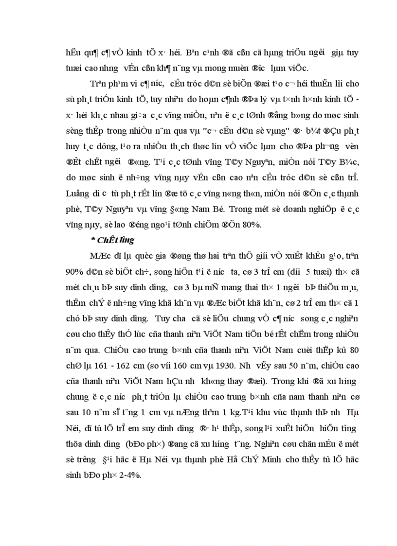 image for page Vấn đề về đào tạo nguồn nhân lực con người trong sự nghiệp công nghiệp hóa hiện đại hóa đất nước 1