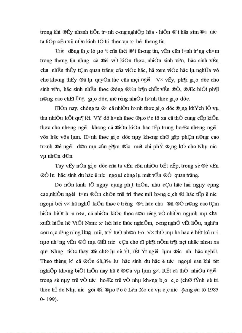 image for page Vấn đề về đào tạo nguồn nhân lực con người trong sự nghiệp công nghiệp hóa hiện đại hóa đất nước 1