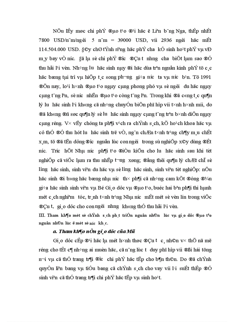 image for page Vấn đề về đào tạo nguồn nhân lực con người trong sự nghiệp công nghiệp hóa hiện đại hóa đất nước 1