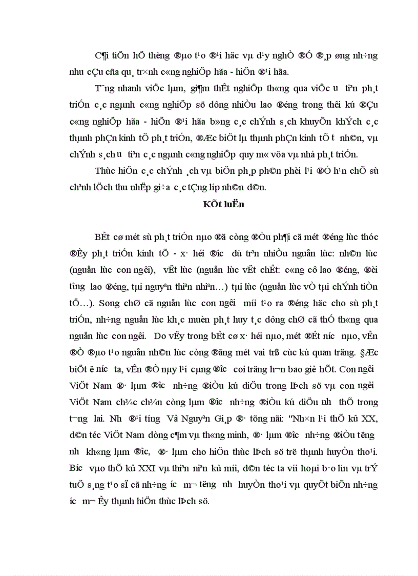 image for page Vấn đề về đào tạo nguồn nhân lực con người trong sự nghiệp công nghiệp hóa hiện đại hóa đất nước 1