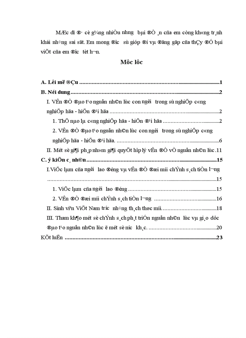 image for page Vấn đề về đào tạo nguồn nhân lực con người trong sự nghiệp công nghiệp hóa hiện đại hóa đất nước 1