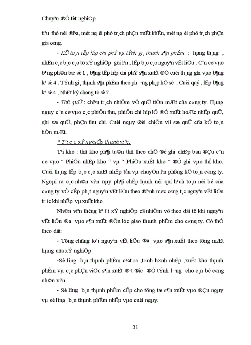 image for page Công tác kế toán tập hợp chi phí sản xuất và tính giá thành sản phẩm tại Công ty TNHH Thế Anh 1