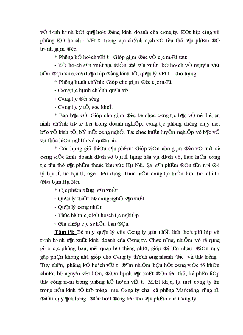 image for page Đẩy mạnh tiêu thụ sản phẩm tại Công ty bánh kẹo Hải Châu 1