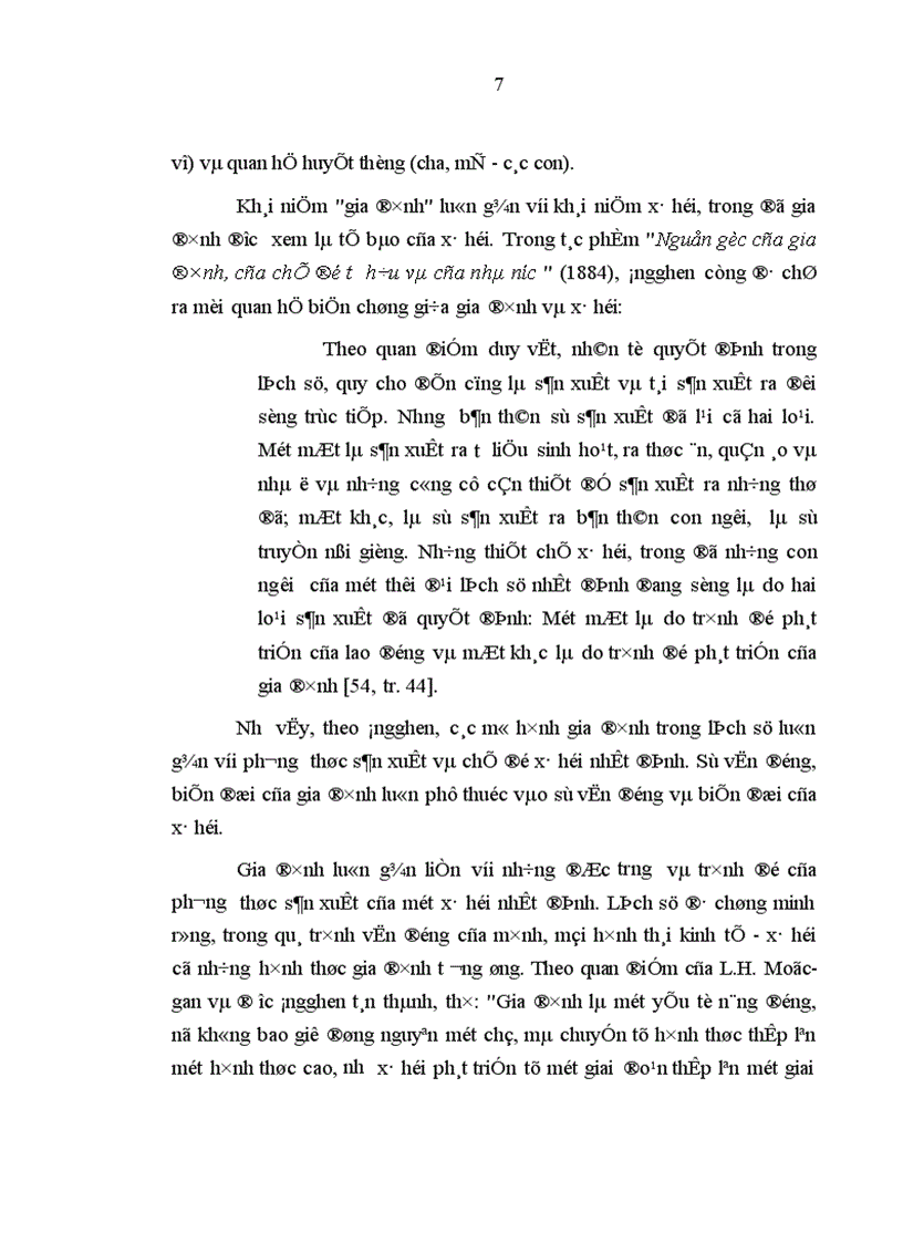 image for page Gia đình trong quá trình đô thị hóa ở Thành phố Hồ Chí Minh hiện nay