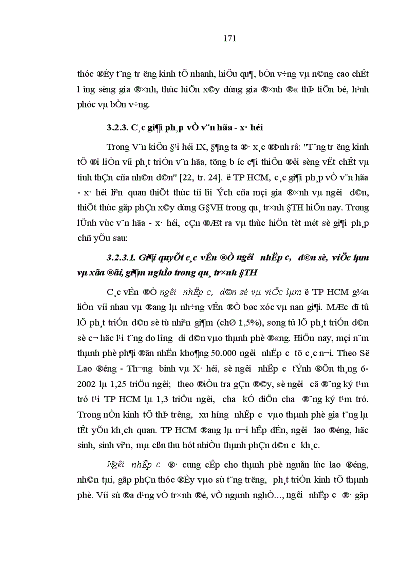 image for page Gia đình trong quá trình đô thị hóa ở Thành phố Hồ Chí Minh hiện nay