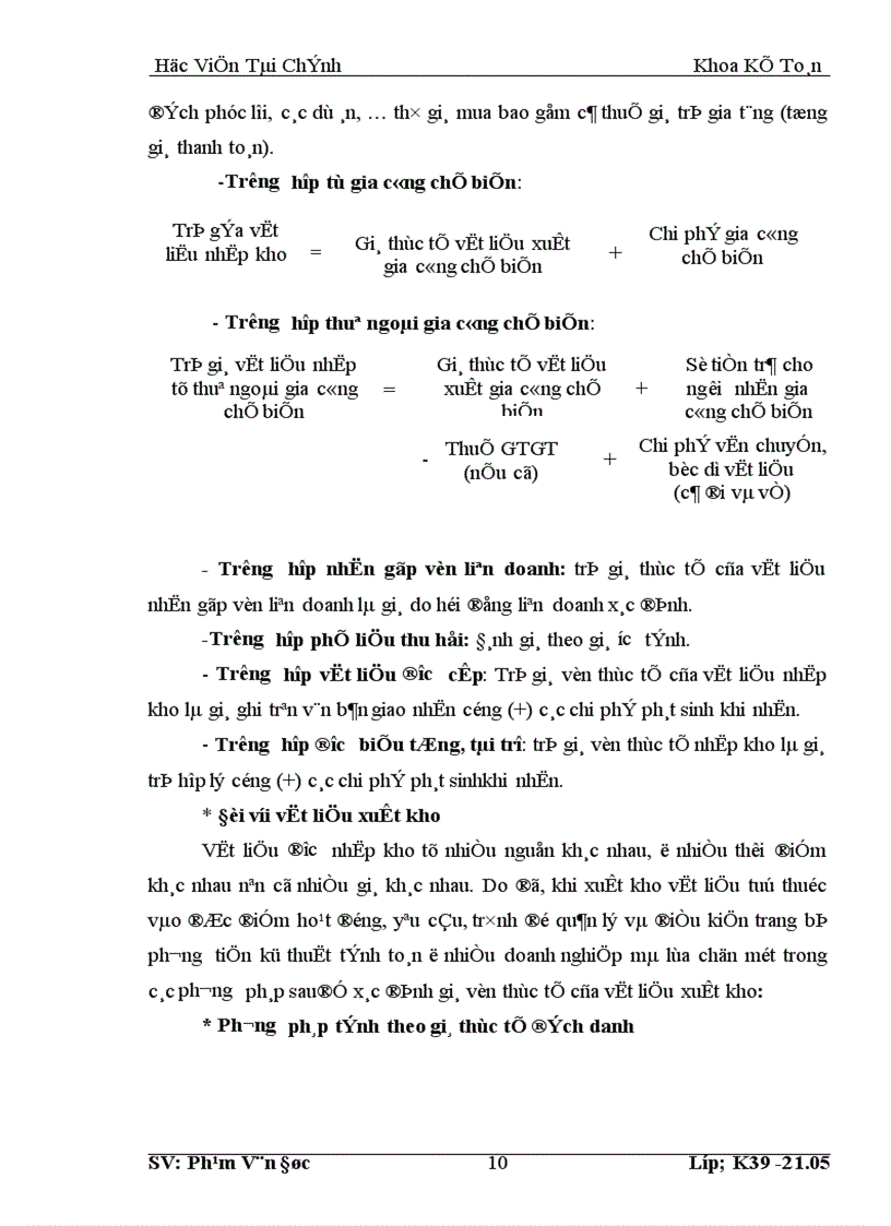 image for page Tổ chức công tác kế toán nguyên vật liệu tại công ty Cơ giới và xây lắp số 13