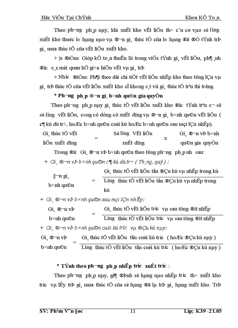 image for page Tổ chức công tác kế toán nguyên vật liệu tại công ty Cơ giới và xây lắp số 13