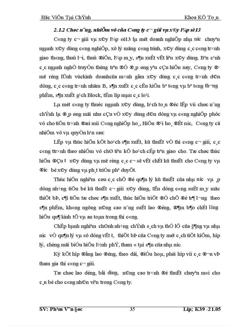 image for page Tổ chức công tác kế toán nguyên vật liệu tại công ty Cơ giới và xây lắp số 13
