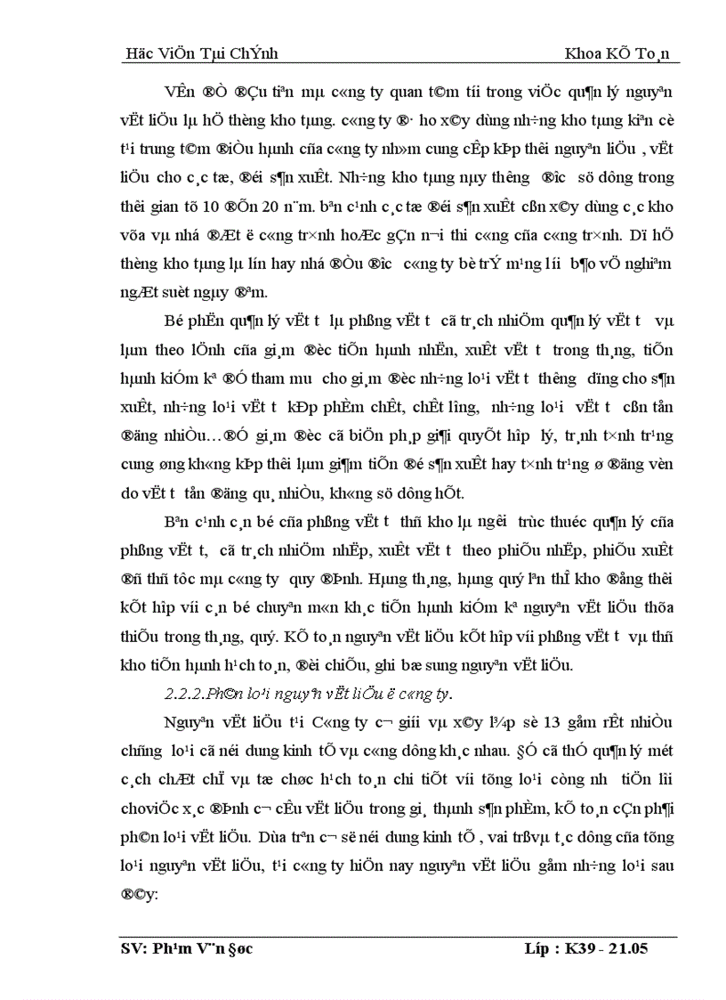 image for page Tổ chức công tác kế toán nguyên vật liệu tại công ty Cơ giới và xây lắp số 13