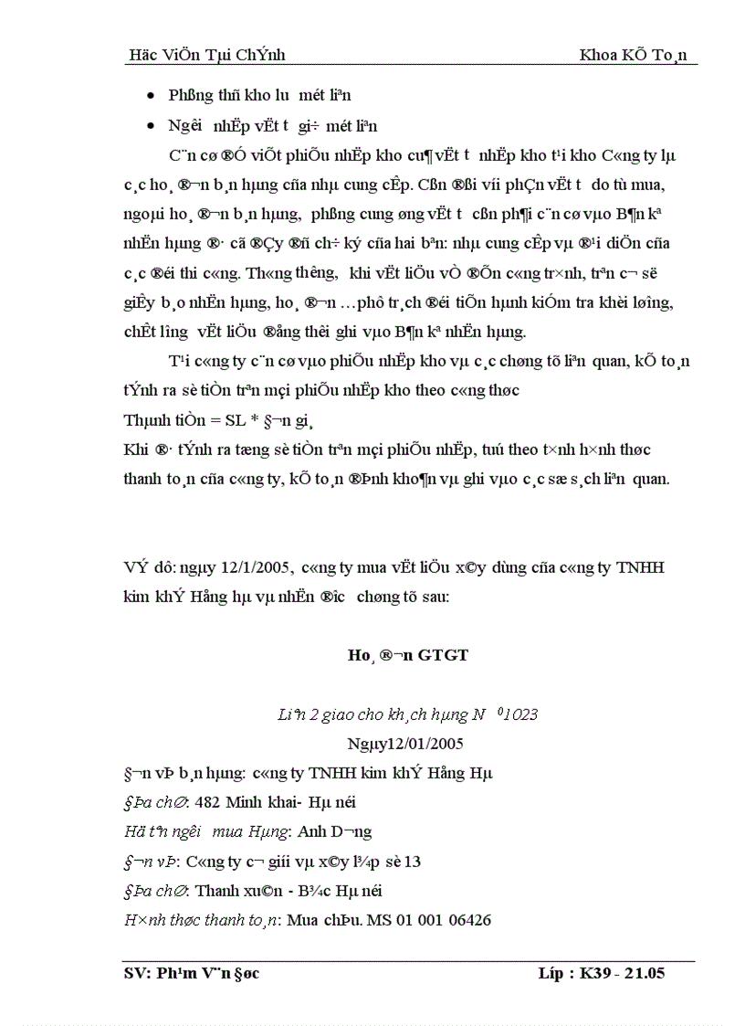 image for page Tổ chức công tác kế toán nguyên vật liệu tại công ty Cơ giới và xây lắp số 13