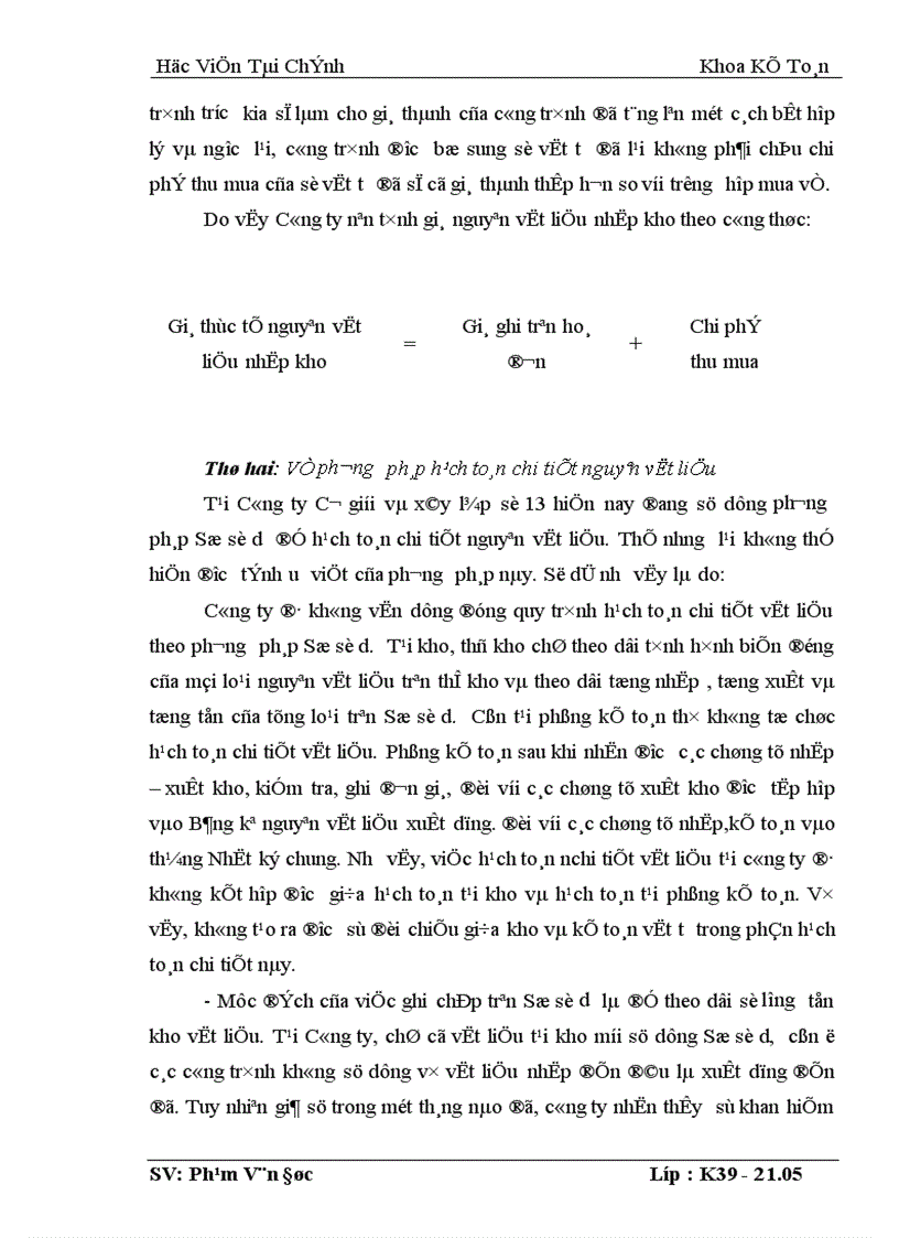 image for page Tổ chức công tác kế toán nguyên vật liệu tại công ty Cơ giới và xây lắp số 13