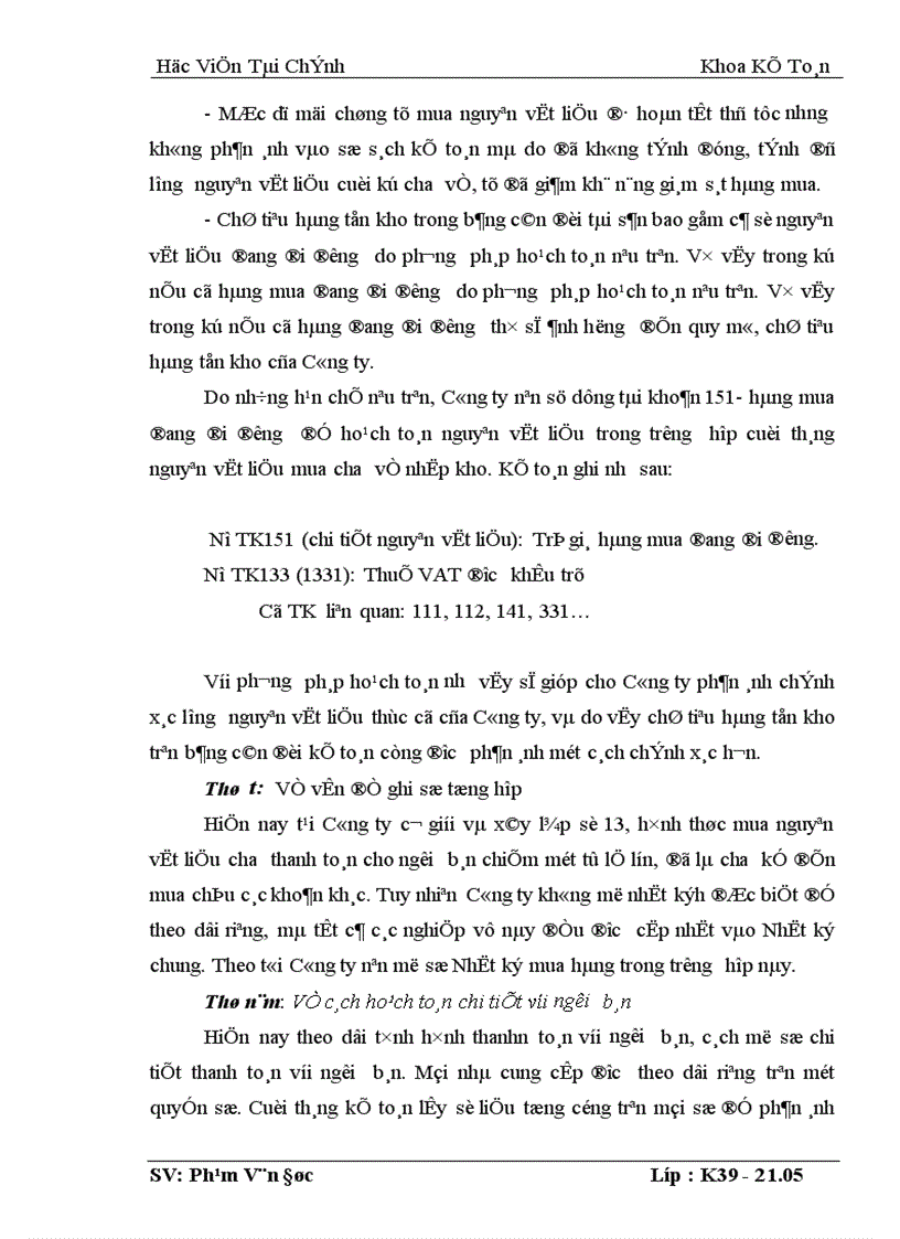 image for page Tổ chức công tác kế toán nguyên vật liệu tại công ty Cơ giới và xây lắp số 13