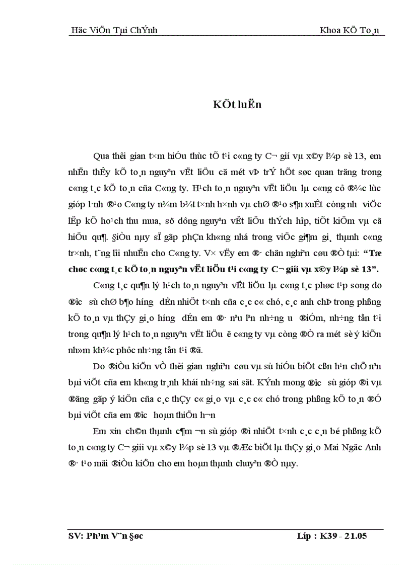 image for page Tổ chức công tác kế toán nguyên vật liệu tại công ty Cơ giới và xây lắp số 13