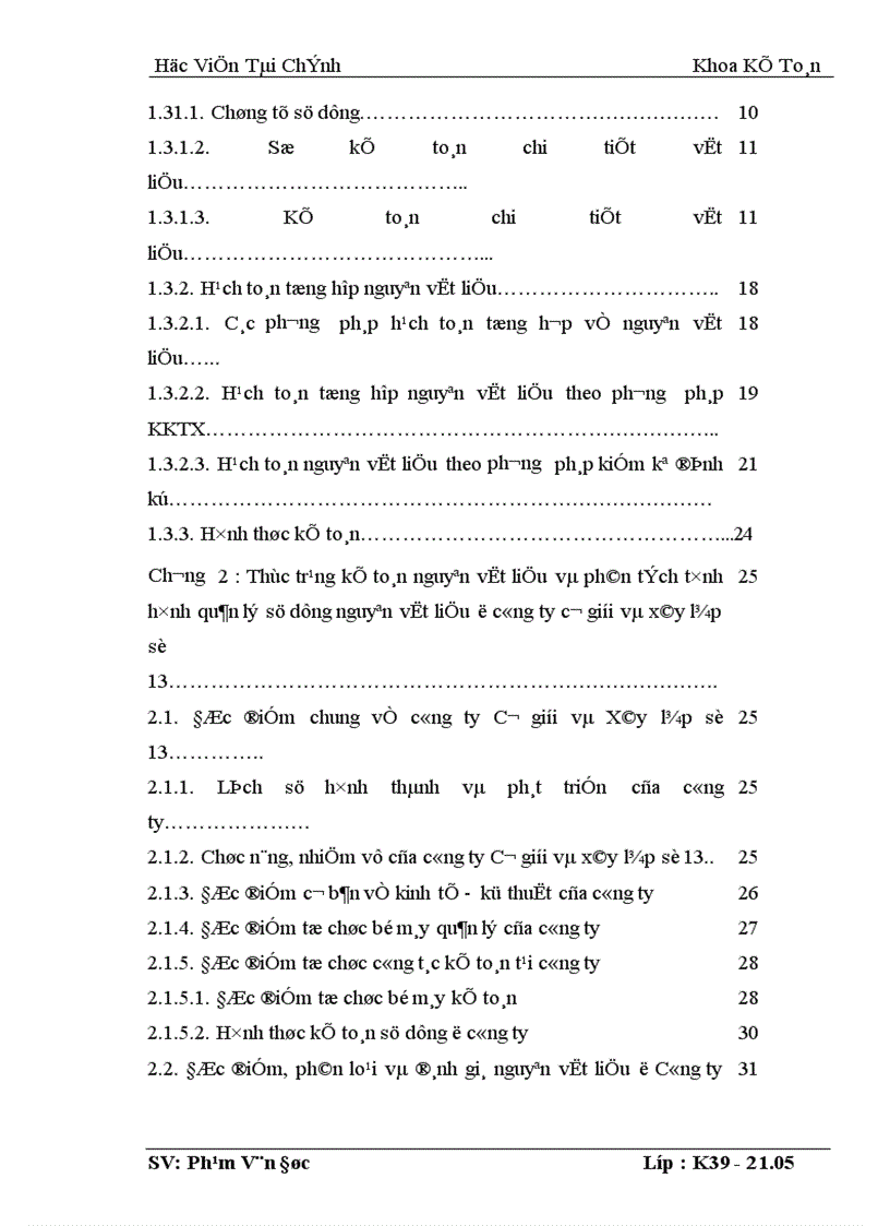 image for page Tổ chức công tác kế toán nguyên vật liệu tại công ty Cơ giới và xây lắp số 13