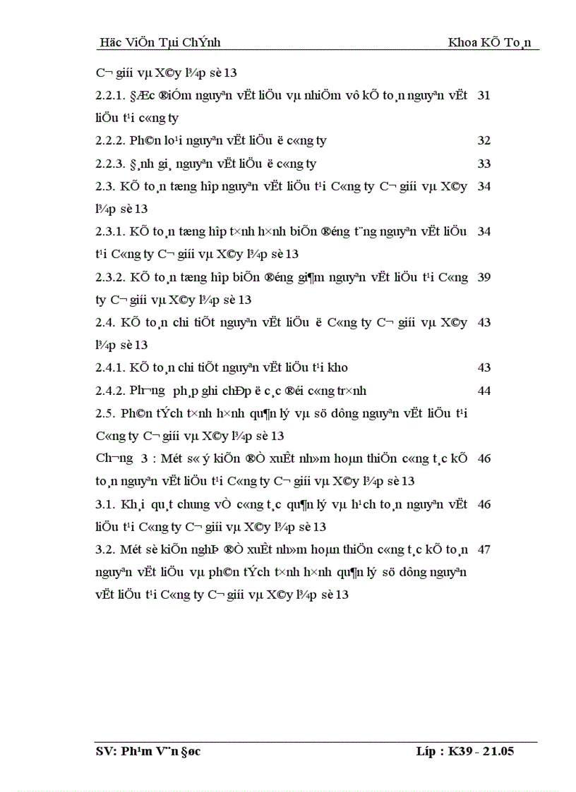 image for page Tổ chức công tác kế toán nguyên vật liệu tại công ty Cơ giới và xây lắp số 13