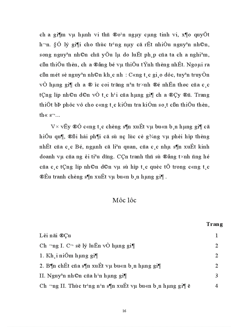 image for page Thực trạng nạn sản xuất và buôn bán hàng giả ở Việt Nam thời gian qua