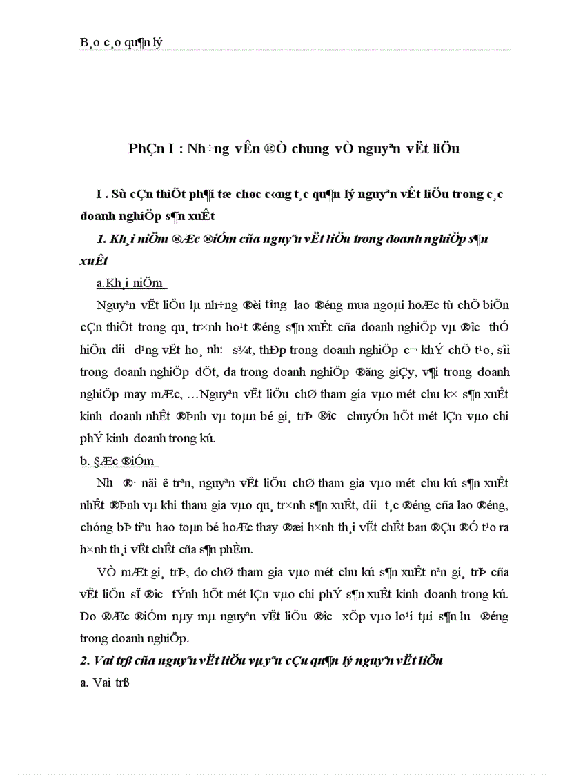 image for page Hoàn thiện công tác quản lý NVL tại công ty SXKD đầu tư và dịch vụ Việt Hà 1
