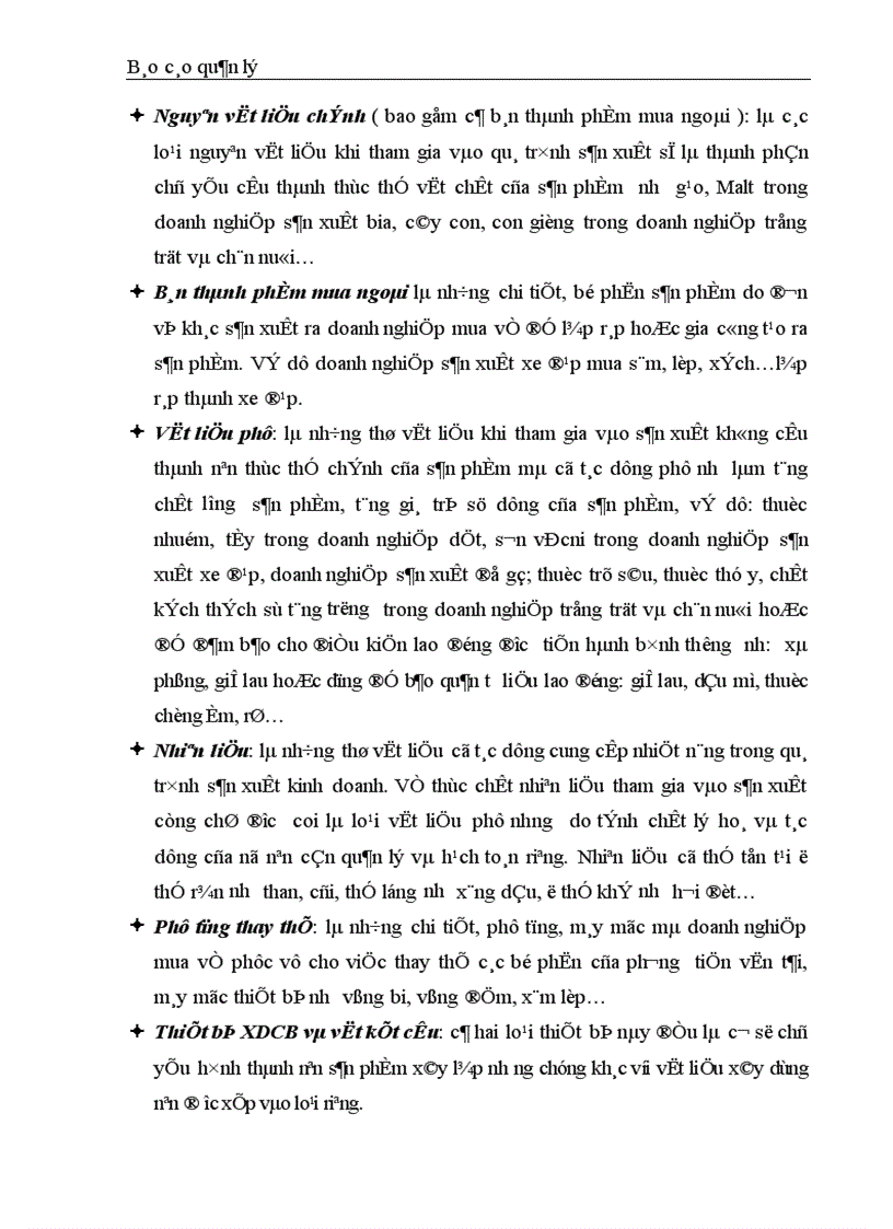 image for page Hoàn thiện công tác quản lý NVL tại công ty SXKD đầu tư và dịch vụ Việt Hà 1