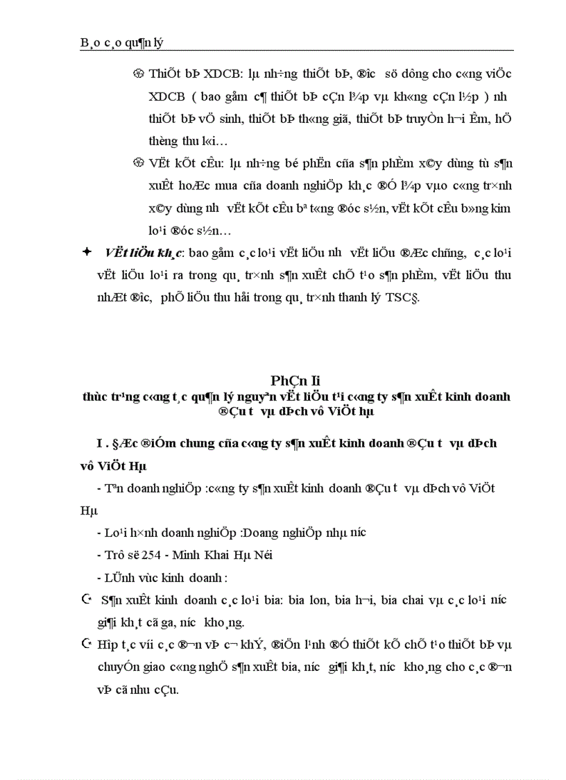 image for page Hoàn thiện công tác quản lý NVL tại công ty SXKD đầu tư và dịch vụ Việt Hà 1
