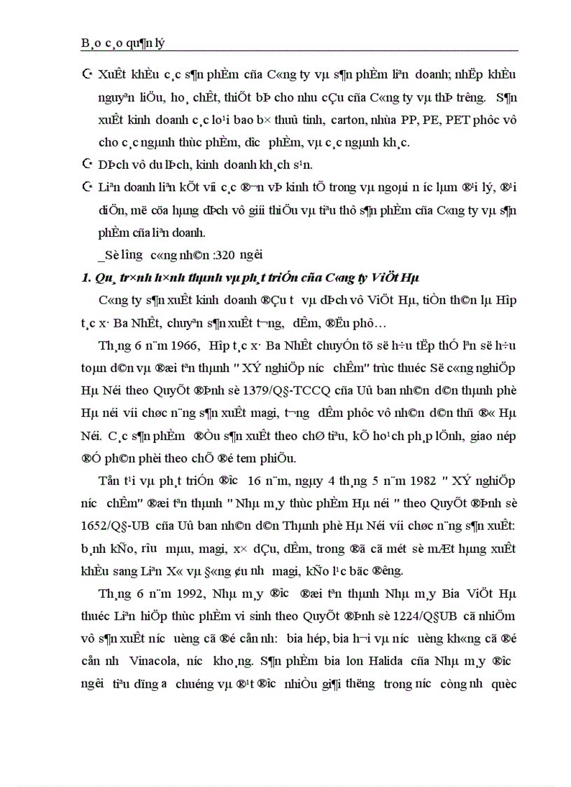 image for page Hoàn thiện công tác quản lý NVL tại công ty SXKD đầu tư và dịch vụ Việt Hà 1