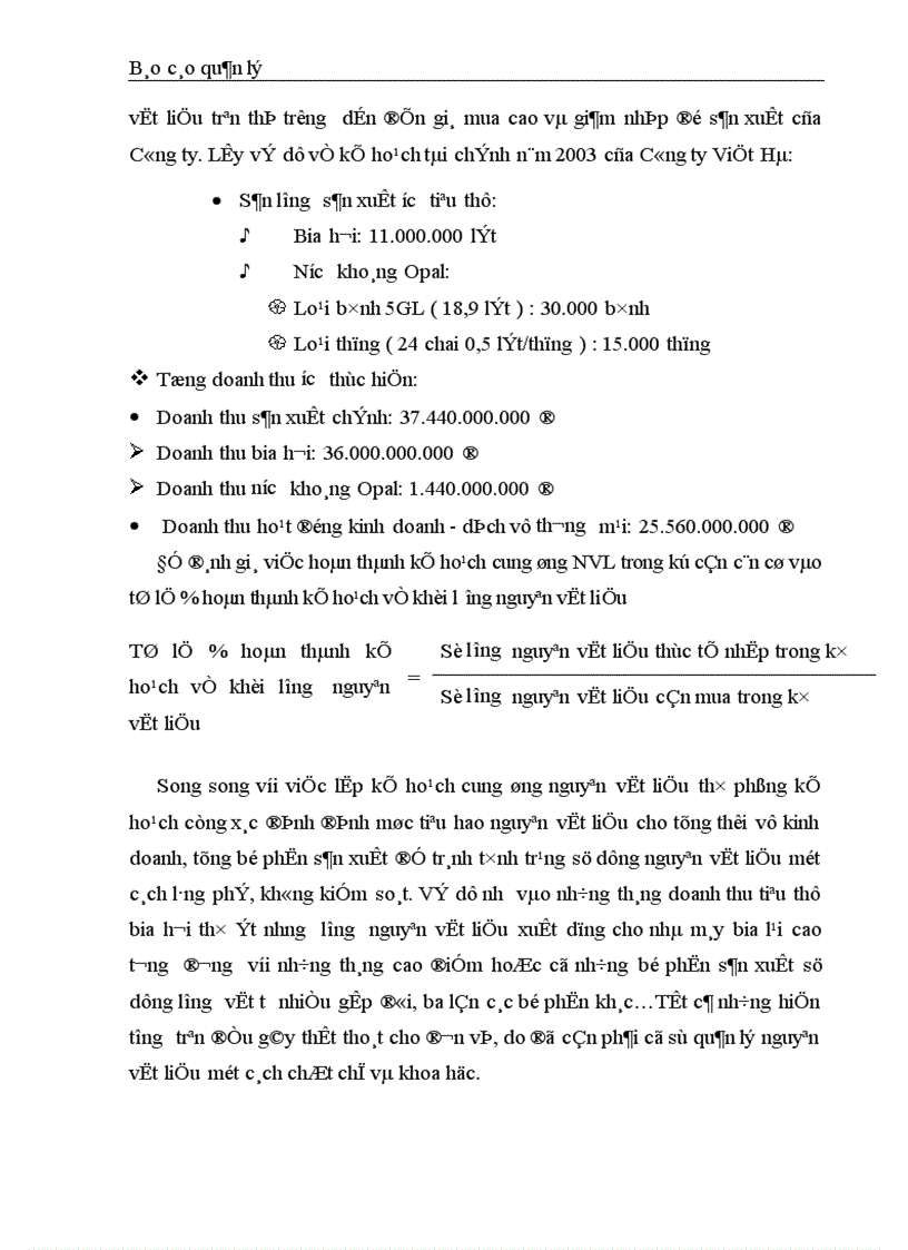 image for page Hoàn thiện công tác quản lý NVL tại công ty SXKD đầu tư và dịch vụ Việt Hà 1