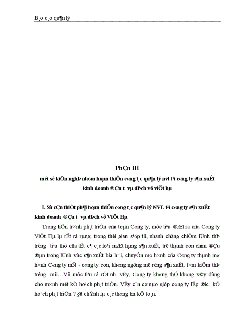 image for page Hoàn thiện công tác quản lý NVL tại công ty SXKD đầu tư và dịch vụ Việt Hà 1