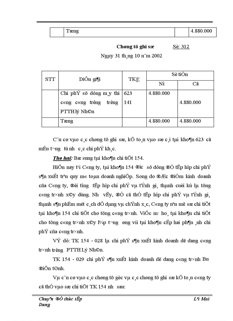 image for page Thực trạng và giải pháp hoàn thiện công tác hạch toán chi phí sản xuất và tính giá thành sản phẩm tại Công ty xây lắp Hà Nam 1
