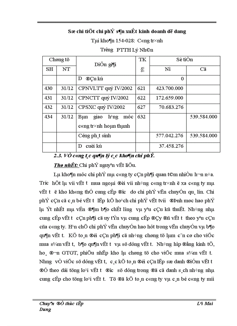 image for page Thực trạng và giải pháp hoàn thiện công tác hạch toán chi phí sản xuất và tính giá thành sản phẩm tại Công ty xây lắp Hà Nam 1