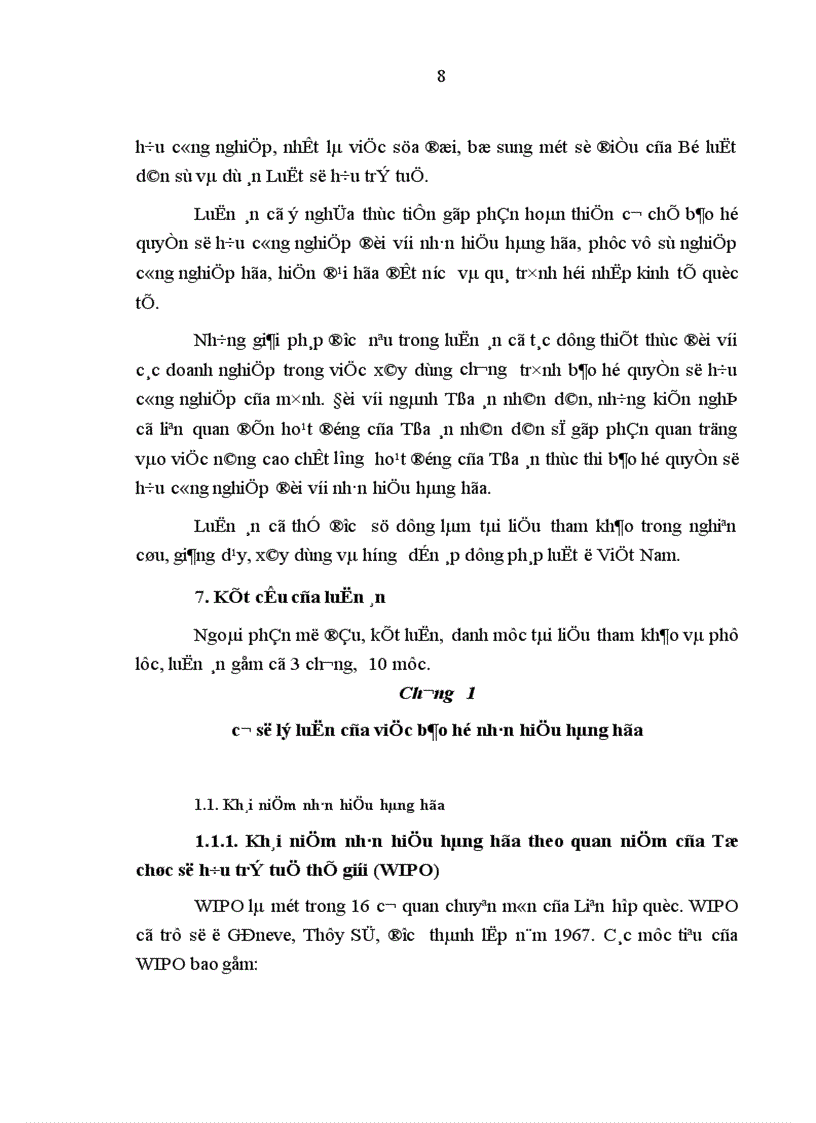 image for page Bảo hộ quyền sở hữu công nghiệp đối với nhãn hiệu hàng hóa ở Việt Nam