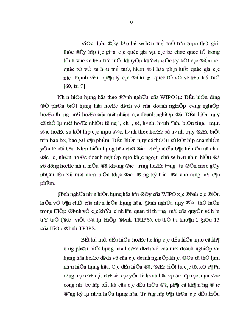 image for page Bảo hộ quyền sở hữu công nghiệp đối với nhãn hiệu hàng hóa ở Việt Nam