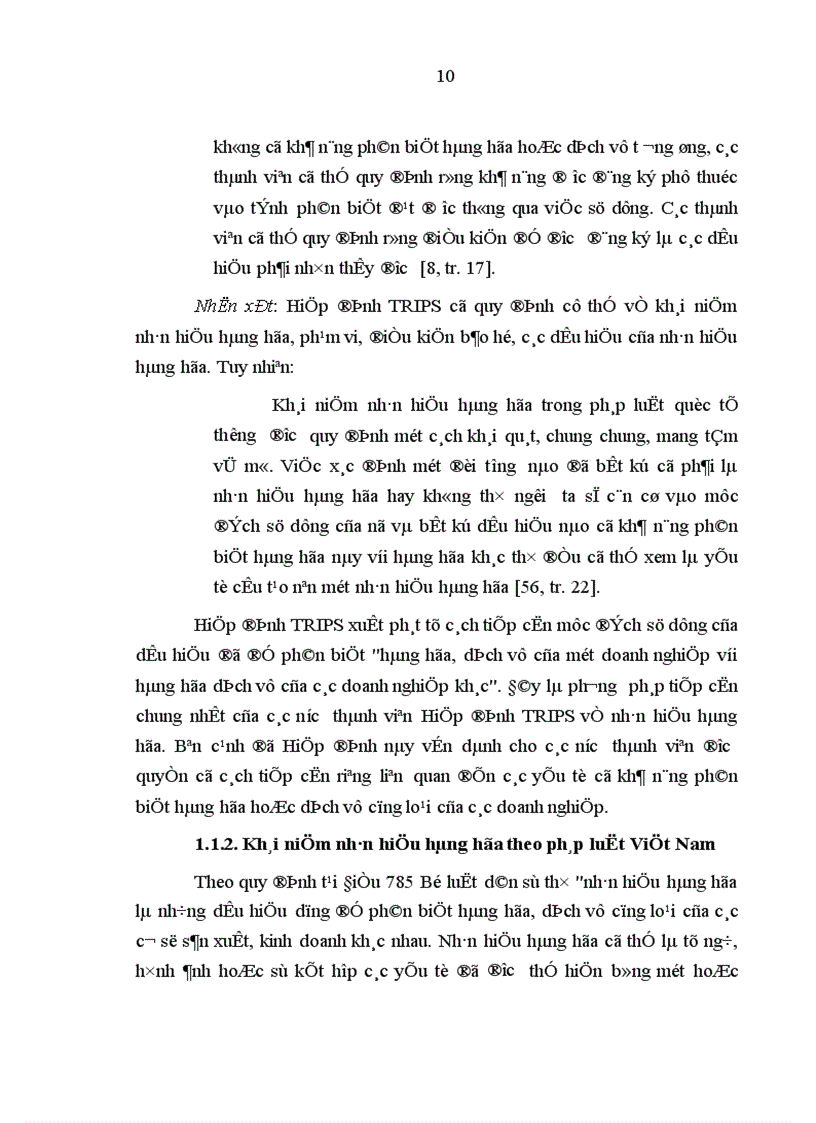 image for page Bảo hộ quyền sở hữu công nghiệp đối với nhãn hiệu hàng hóa ở Việt Nam