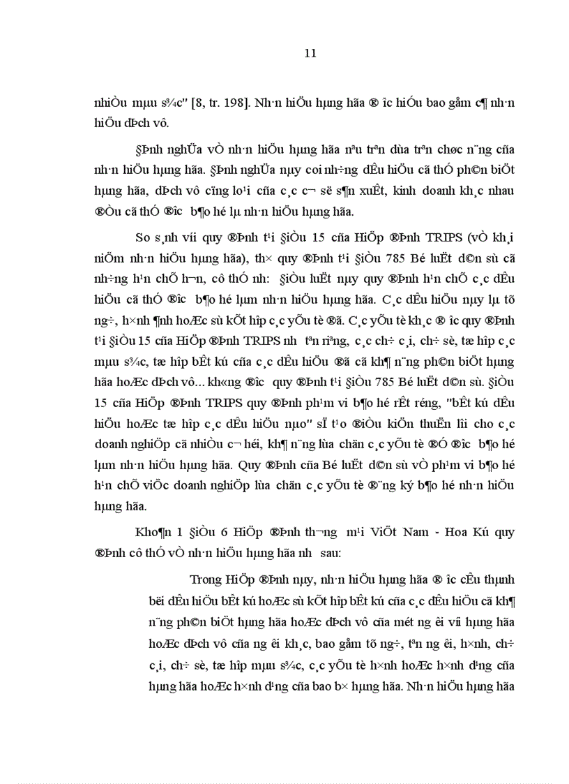 image for page Bảo hộ quyền sở hữu công nghiệp đối với nhãn hiệu hàng hóa ở Việt Nam