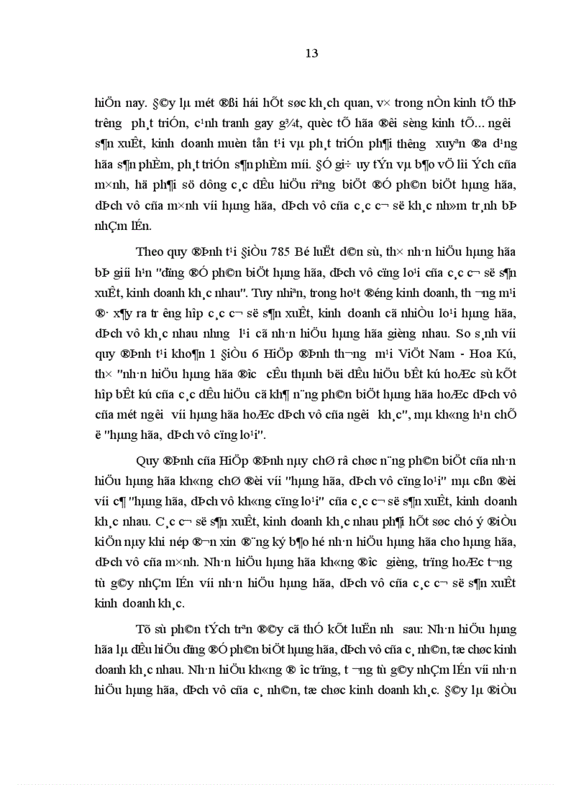 image for page Bảo hộ quyền sở hữu công nghiệp đối với nhãn hiệu hàng hóa ở Việt Nam